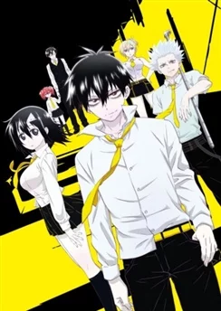 Кровавый парень / Blood Lad (2013) [1-10 из 10]