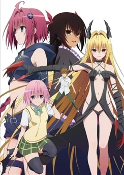 Любовные неприятности: Тьма 2 / To LOVE-Ru Darkness 2nd (2015) [1-14 из 14]