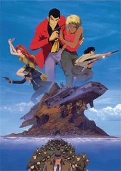 Люпен III: Живым или мёртвым / Lupin III: Dead or Alive (1996)