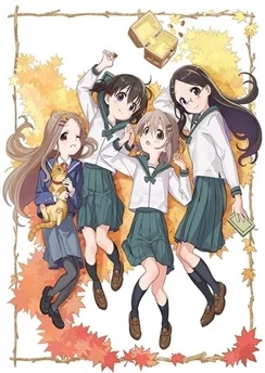 Манящие горы: Воспоминания / Yama no Susume: Omoide Present (2017)