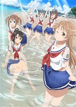 Морская школа OVA / High School Fleet OVA (2017) [1-2 из 2]