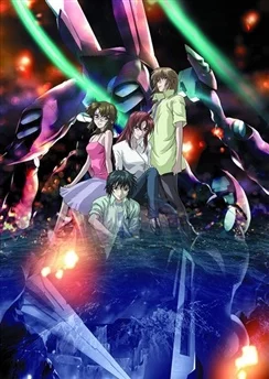 Небесный Фафнир: Спецвыпуск / Soukyuu no Fafner: Right of Left - Single Program (2005)