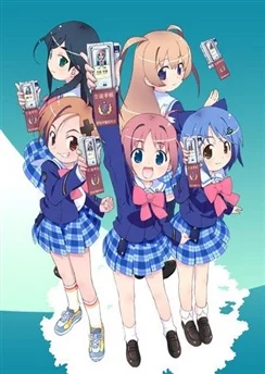 Непоседливая Манаби / Gakuen Utopia Manabi Straight! (2007) [1-12 из 12]