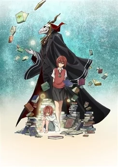 Невеста чародея: В ожидании путеводной звезды / Mahoutsukai no Yome: Hoshi Matsu Hito (2016) [1-3 из 3]