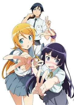 Ну не может моя сестрёнка быть такой милой 2 / Ore no Imouto ga Konnani Kawaii Wake ga Nai. (2013) [1-13 из 13] + Спешл