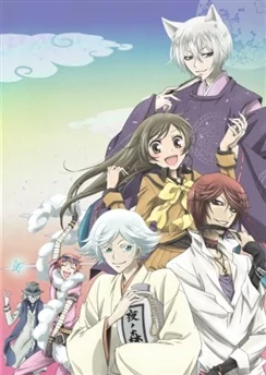 Очень приятно, Бог / Kamisama Hajimemashita (2012) [1-13 из 13]