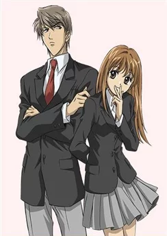 Озорной поцелуй / Itazura na Kiss (2008) [1-25 из 25]