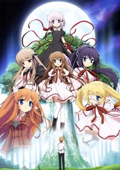 Перезапись / Rewrite (2016) [1-13 из 13]