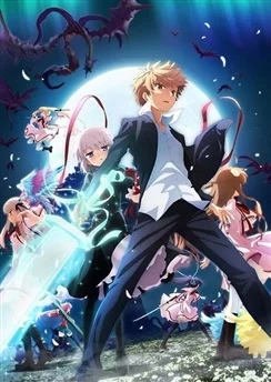 Перезапись: Луна и Земля / Rewrite 2nd Season (2016) [1-11 из 11]