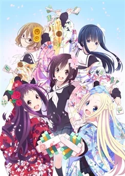 Пляски с феей / Hanayamata (2014) [1-12 из 12]