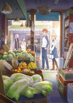 Сегодняшнее меню для Эмии / Emiya-san Chi no Kyou no Gohan (2018) [1-13 из 13]