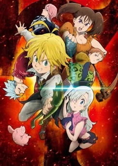 Семь смертных грехов / Nanatsu no Taizai (2014) [1-24 из 24]