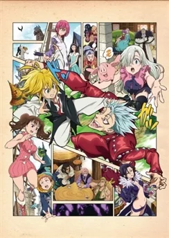 Семь смертных грехов: Знамение священной войны / Nanatsu no Taizai: Seisen no Shirushi (2016) [1-4 из 4]