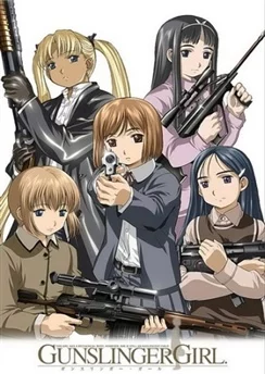 Школа убийц / Gunslinger Girl (2003) [1-13 из 13]