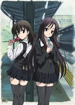 Школьные дни / School Days (2007) [1-12 из 12]