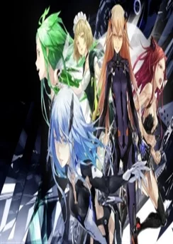 Слабый удар: Последняя стадия / Beatless: Final Stage (2018) [1-4 из 4]