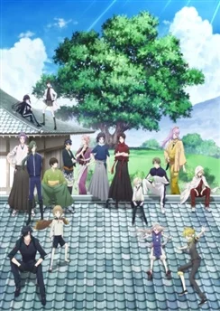 Танец мечей: Цветочный круг / Touken Ranbu: Hanamaru (2016) [1-12 из 12]