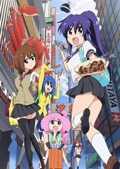 Теннис 3 / Teekyuu 3 (2013) [1-12 из 12]