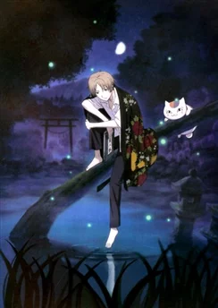 Тетрадь дружбы Нацумэ / Natsume Yuujinchou (2008) [1-13 из 13]