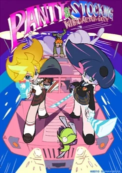 Труська, Чулко и пресвятой Подвяз / Panty & Stocking with Garterbelt (2010) [1-13 из 13]