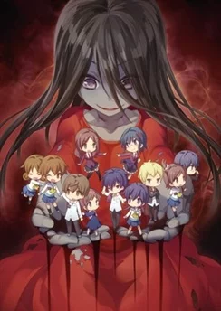 Вечеринка мертвецов: Замученные души / Corpse Party: Tortured Souls - Bougyakusareta Tamashii no Jukyou (2013) [1-4 из 4]