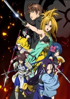 Великие помыслы Нобуны Оды / Oda Nobuna no Yabou (2012) [1-12 из 12]