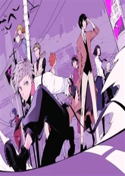 Великий из бродячих псов: Путешествие в одиночку / Bungou Stray Dogs: Hitori Ayumu (2017)