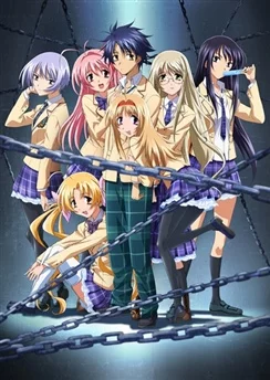 Вершина хаоса / ChaoS;HEAd (2008) [1-12 из 12]