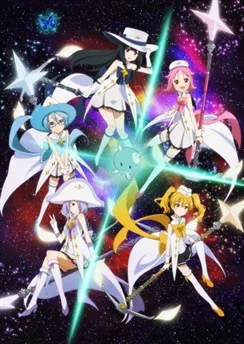 Внеклассные Плеяды ONA / Houkago no Pleiades (2011) [1-4 из 4]