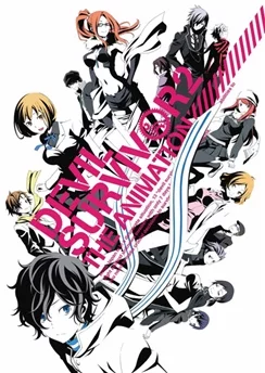 Выживший дьявол 2 / Devil Survivor 2 The Animation (2013) [1-13 из 13]