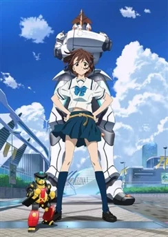 Записки о робототехнике / Robotics;Notes (2012) [1-22 из 22]