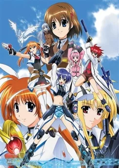 Лиричная волшебница Наноха: Искатели / Mahou Shoujo Lyrical Nanoha StrikerS (2007) [1-26 из 26]