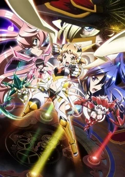 Песня боевых принцесс: Мехасимфония 3 / Senki Zesshou Symphogear GX (2015) [1-13 из 13]