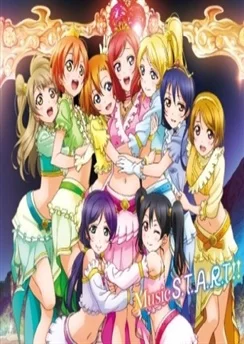 Живая любовь! Проект «Школьный идол» OVA / Love Live! School Idol Project OVA (2013)