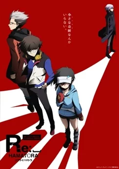 Детективное агентство «Хаматора» 2 / Re:␣Hamatora (2014) [1-12 из 12]