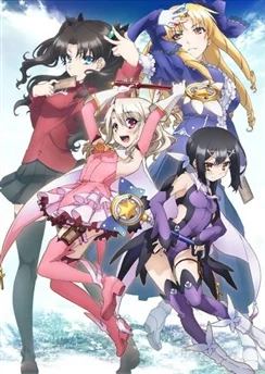 Судьба/Девочка-волшебница Иллия / Fate/kaleid liner Prisma☆Illya (2013) [1-10 из 10]