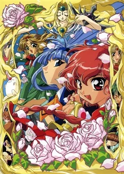 Рыцари магии / Magic Knight Rayearth (1994) [1-20 из 20]