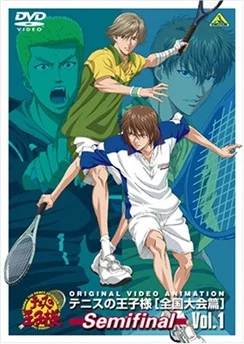 Принц тенниса: Национальный турнир. Полуфинал / Tennis no Ouji-sama: Zenkoku Taikai-hen - Semifinal (2007) [1-6 из 6]