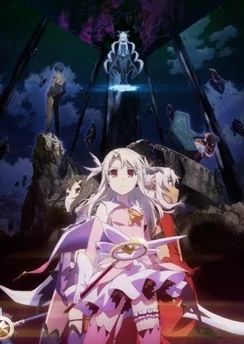 Судьба/Девочка-волшебница Иллия. Фильм / Fate/kaleid liner Prisma☆Illya Movie: Licht - Namae no Nai Shoujo (2021)