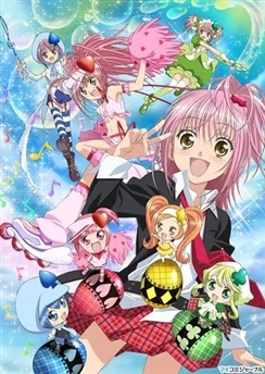 Чара-хранители!! Сердцебиение / Shugo Chara!! Doki (2008) [1-51 из 51]