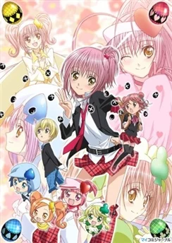 Чара-хранители! Вечеринка! / Shugo Chara! Party! (2009) [1-25 из 25]