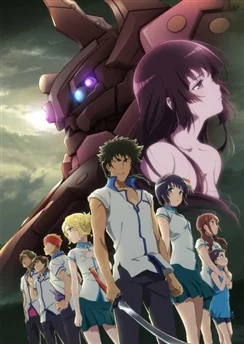 Чёрная сталь / Kuromukuro (2016) [1-26 из 26]