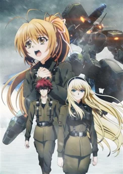 Чёрные метки / Schwarzesmarken (2016) [1-12 из 12]