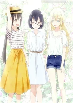 Давайте сыграем OVA / Asobi Asobase: Cosplay Taikai/Otona no Watashi e (2018)