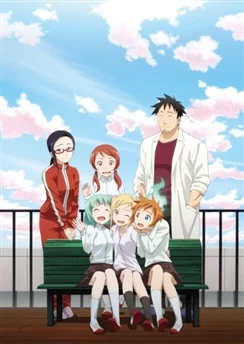 Деми-тян хочет рассказать / Demi-chan wa Kataritai (2017) [1-12 из 12]