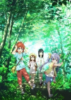 Деревенская глубинка 2 / Non Non Biyori Repeat (2015) [1-12 из 12]