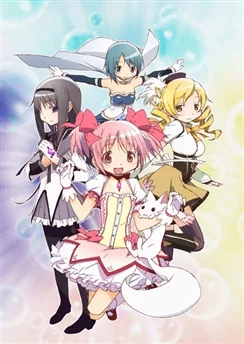 Девочка-волшебница Мадока★Волшебство / Mahou Shoujo Madoka★Magica (2011) [1-12 из 12]