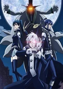 Ди Грэй-мен / D.Gray-man (2006) [1-103 из 103]