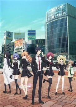 Дитя хаоса / ChaoS;Child (2017) [1-12 из 12]