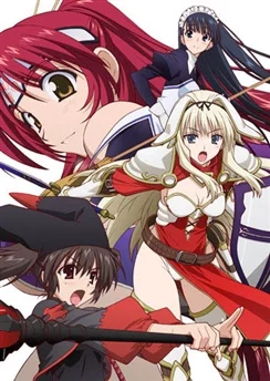 Для сердца 2: Путешественники по подземелью / To Heart 2: Dungeon Travelers (2012) [1-2 из 2]